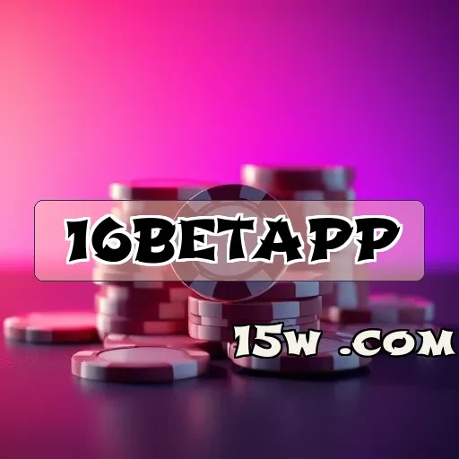 16betapp: O Futuro das Apostas em Suas Mãos!