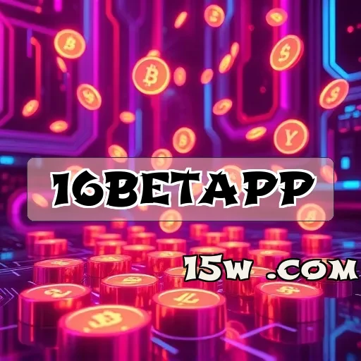 16betapp: Uma Revolução Confiável nos Jogos Online