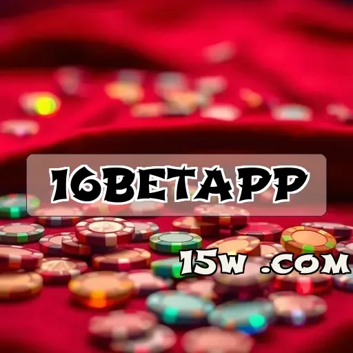 16betapp: Descubra Como o Login Transforma Sua Experiência de Jogo