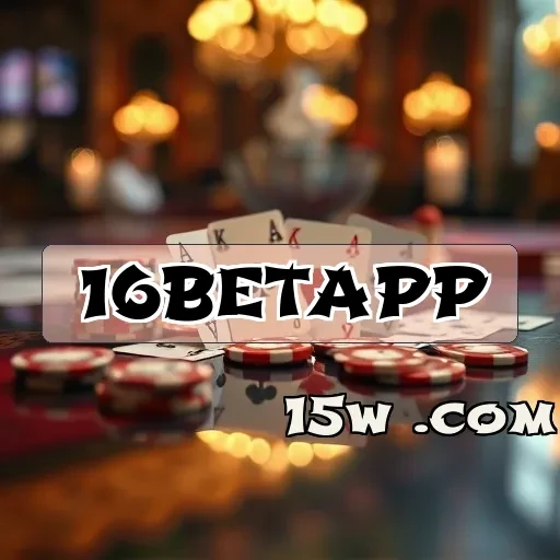 16betapp: A Revolução das Apostas Online no Brasil