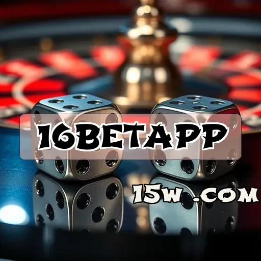16betapp: Uma Jornada nas Melhores Promoções de Apostas Brasileiras