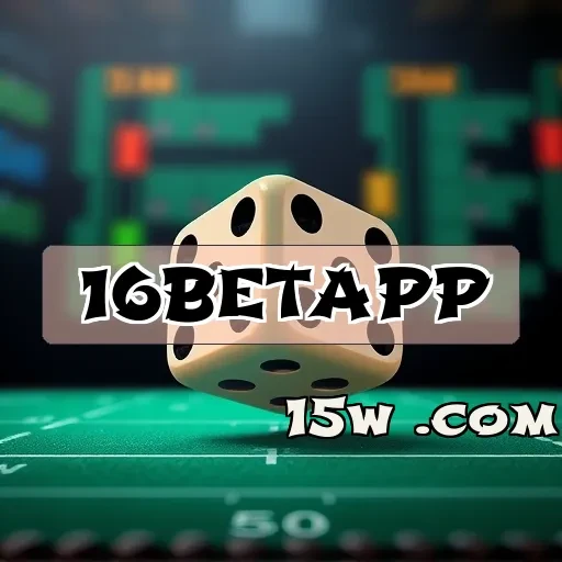 16betapp: Experimente as Exclusividades da Seção VIP Agora Mesmo!